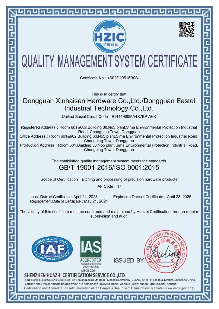 ISO 9001